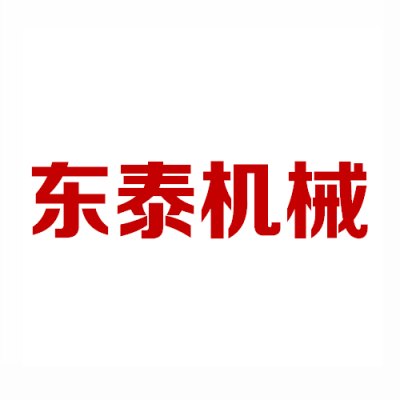 東泰機(jī)械
