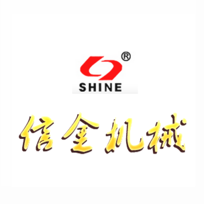 信金機械